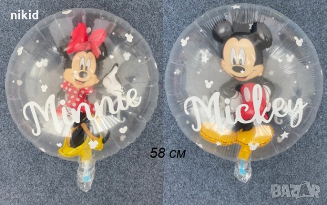 Мики Мини Маус Mickey Minnie прозрачен кръгъл найлонов фолио фолиев балон хелий рожден ден