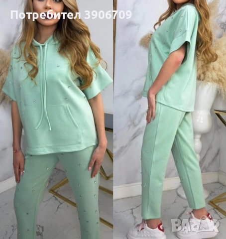 налични размери.