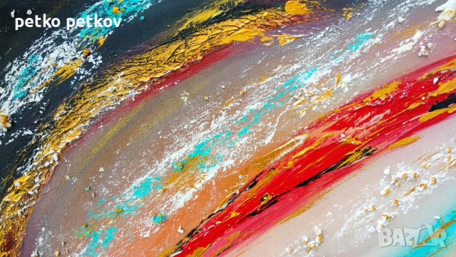 Абстрактни картини: Telemark, снимка 3 - Картини - 53120582