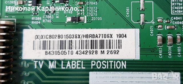 Продавам Main-715G9237-M02-B00-002T,Лед ленти LB43046 V0_02 от тв.PHILIPS 43PFS5823/12 , снимка 10 - Телевизори - 39810634