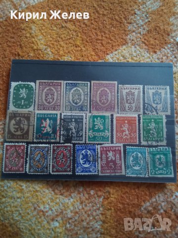 Пощенски марки ЦАРСТВО БЪЛГАРИЯ,НРБ Гербови марки редки за КОЛЕКЦИЯ 37902, снимка 2 - Филателия - 40401946