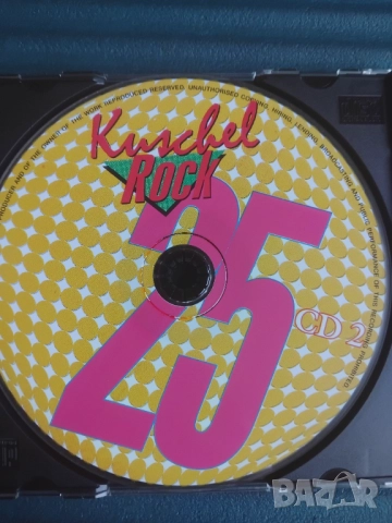 KuschelRock 25 - матричен диск музика