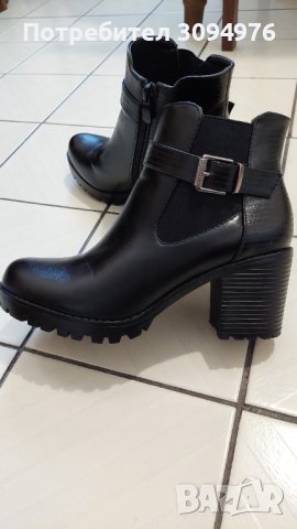Дамски елегантни боти , снимка 5 - Дамски боти - 35183711