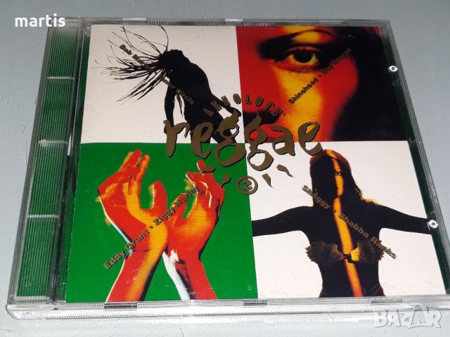 СД КОЛЕКЦИЯ МУЗИКА Reggae , снимка 1 - CD дискове - 35098213
