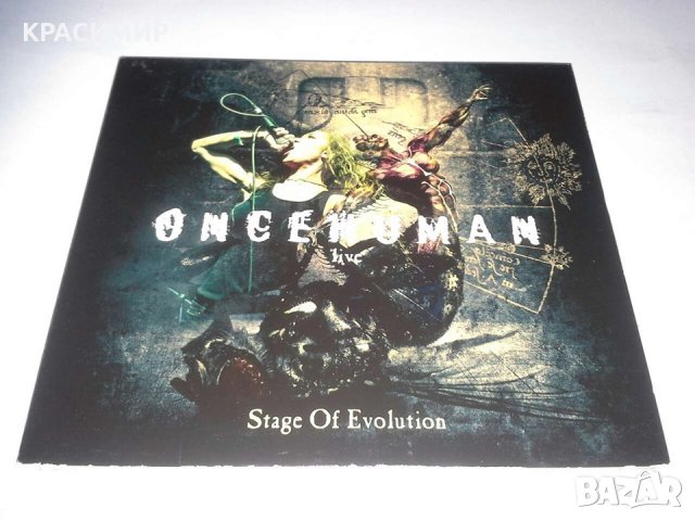 METAL CD + подарък, снимка 9 - CD дискове - 31584346