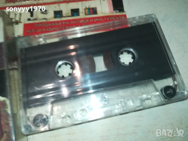 ABBA 2508251123, снимка 10 - Аудио касети - 51481050