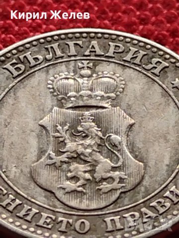 МОНЕТА 10 стотинки 1913г. ЦАРСТВО БЪЛГАРИЯ УНИКАТ ПЕРФЕКТНО СЪСТОЯНИЕ ЗА КОЛЕКЦИОНЕРИ 36348, снимка 10 - Нумизматика и бонистика - 39775866