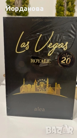 Настолна семейна игра Las Vegas НОВА, снимка 3 - Игри и пъзели - 53357319