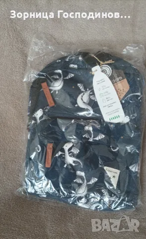 Продавам детски раници на Kidzroom