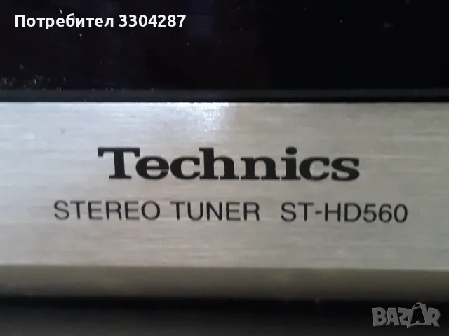 Technics , снимка 7 - Аудиосистеми - 36068194