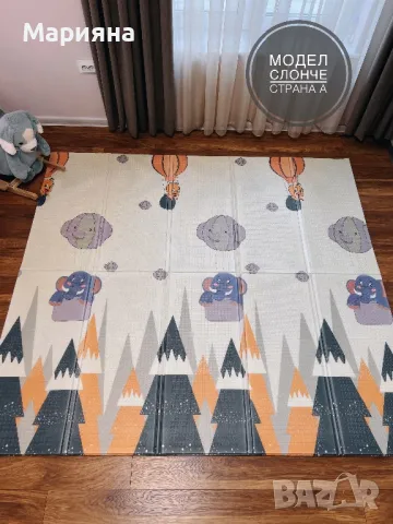 НОВИ! Детски термо килимчета с две лица 180х200, снимка 5 - Други - 47500821