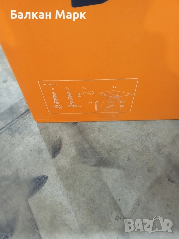 Гараж за робот косачка WORX Landroid Vision WA0825(4), снимка 2 - Други - 54213659