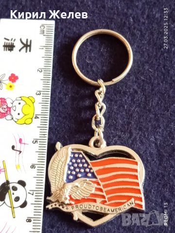 Ключодържател сувенир Америка много красив стилен дизайн 25115, снимка 6 - Други - 49660527