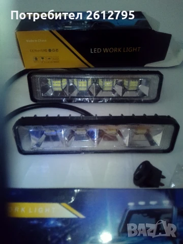 ĹED светлини халогени мощни 72w