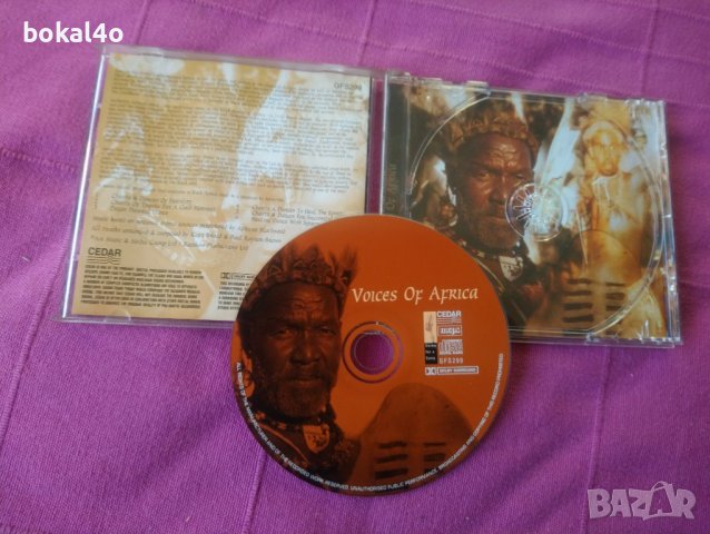 Африканска, индианска, латино  музика., снимка 5 - CD дискове - 39113256