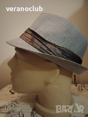 Сиво официално бомбе