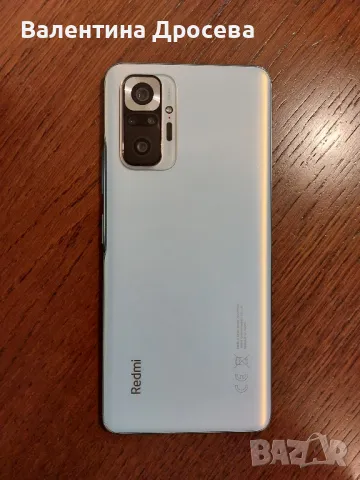  Xiaomi Redmi Note 10 Pro, снимка 2 - Xiaomi - 49510684