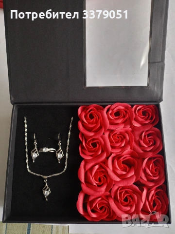Комплект бижута , снимка 3 - Бижутерийни комплекти - 54050636