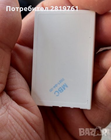 Nokia 8910i, снимка 9 - Nokia - 33564679