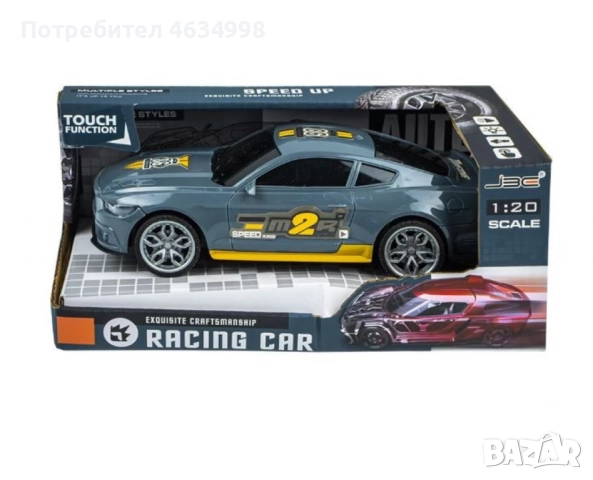 Състезателна кола със светлина и звук