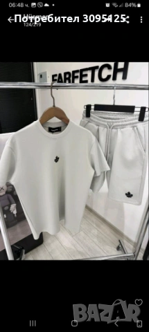 DSQAURED2,размерS