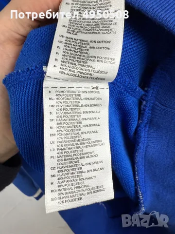 Мъжка суитшърт с качулка Adidas Essentials, размер M, снимка 8 - Суичъри - 56088182