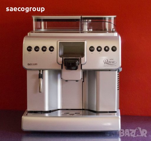 Кафе машина Saeco Royal One Touch Cappuccino, снимка 4 - Кафемашини - 31262210