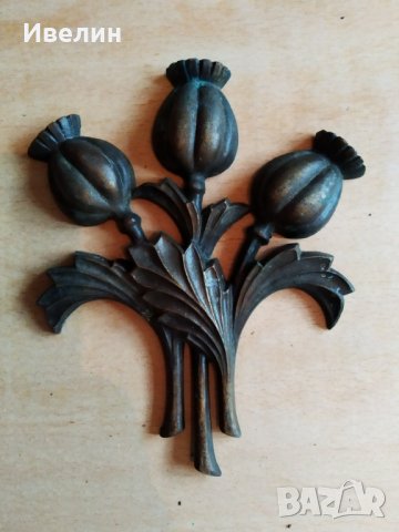 барокова апликация -лалета