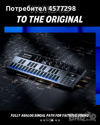 Синтезатор Donner Essential B1, снимка 3 - Синтезатори - 52445923