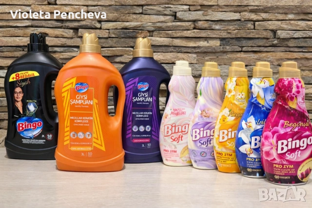 Течен прах за пране Бинго 3л + омекотител Бинго 1.440л