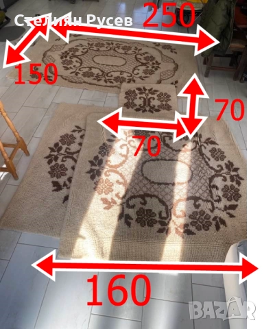 4 бр китеници / китеник - цена 80 лв или 40,90 евро общо -1 брой 150/250см - от диван 3ка -2 броя 16, снимка 2 - Други - 52038771