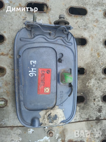 Капачка Резервоар Външна За БМВ Е46 Седан 2000г / BMW E46 Sedan 2000y, снимка 2 - Части - 53944790