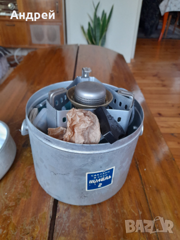 Стар бензинов котлон Шмель 2, снимка 2 - Антикварни и старинни предмети - 44700106