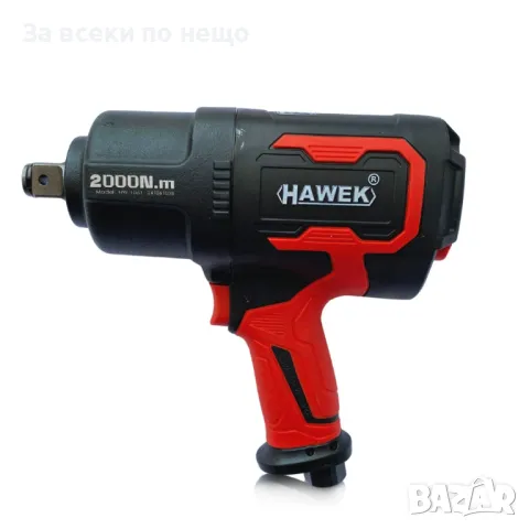 Пневматичен ударен мини гайковерт с къс шпиндел 34'' 2000Nm HAWEK, снимка 2 - Други инструменти - 50333697
