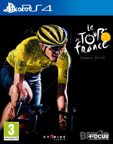 Tour De France 2016 PS4 (Съвместима с PS5), снимка 1 - Игри за PlayStation - 48360269