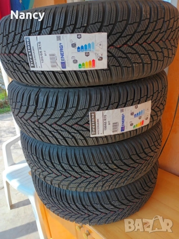 Продавам зимни гуми