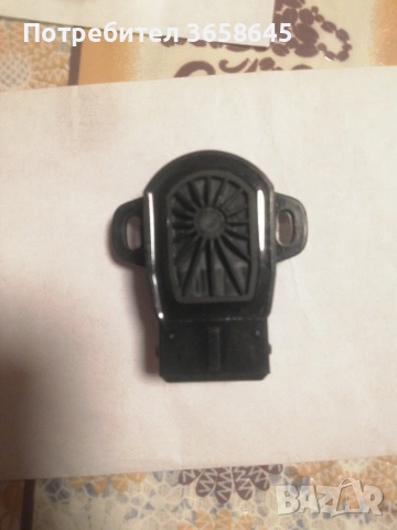 Датчик за дроселова клапа 