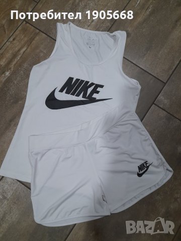 NIKE dry - fit  Комплект-екип от  панталон и потник 