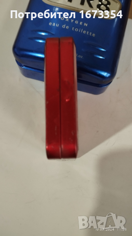 Метални кутий, снимка 15 - Други ценни предмети - 44701028