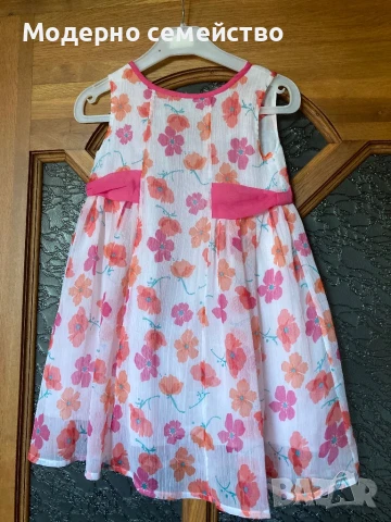 Лятна рокля на цветя за момиче 