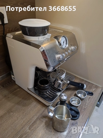 De'Longhi La Specialista Arte EC9155.W, снимка 2 - Кафемашини - 52349983