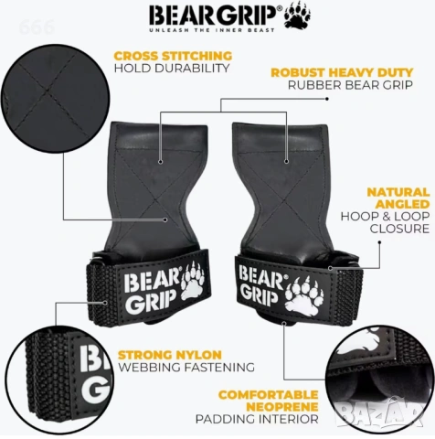 Здрави тренировъчни ръкохватки за вдигане на тежести и тренировки във фитнес зала