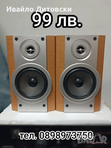 Тонколони SONY