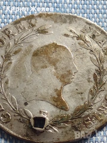 Сребърна монета 20 кройцера 1804г. Франц втори Будапеща Австрия 14958, снимка 2 - Нумизматика и бонистика - 42888416
