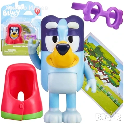 Bluey Блуи комплект фигурка с аксесоари Баба блуи с очила, снимка 2 - Фигурки - 54278676