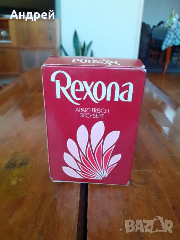 Стар сапун Rexona Apart