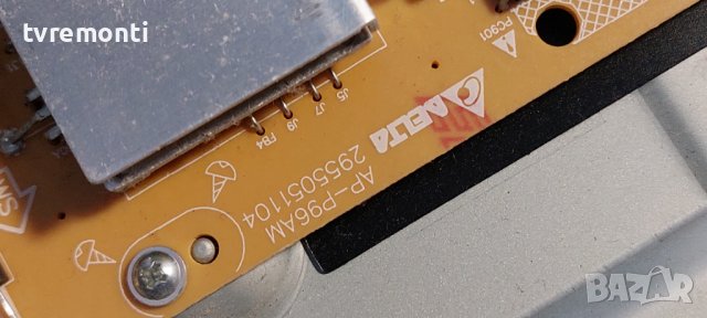 POWER SUPPLY AP-P96AM. 2955051104. 49". for Grundig 49 VLX 8000 BP, снимка 2 - Части и Платки - 38499814