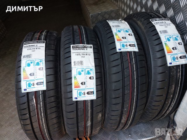 4бр.НОВИ летни SEIBERLING 155/70/13 DOT0517-ЦЕНАТА Е ЗА БРОЙ, снимка 2 - Гуми и джанти - 42831898