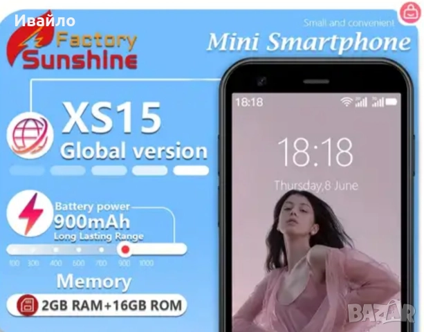 Ново!!! Мини смартфон , снимка 7 - Друга електроника - 51464064