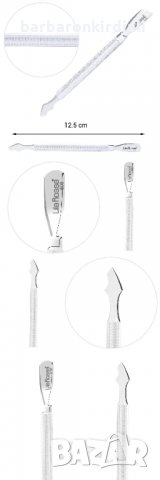 Инструмент за кожички, Lila Rossa, неръждаема стомана, lrs-508, снимка 5 - Педикюр и маникюр - 35652631